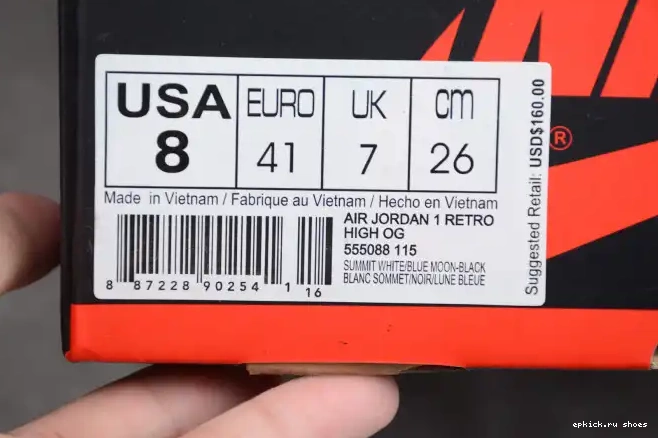 Rep Moon Blue Retro 1 High Jordan Air 555088-115 OG 0511